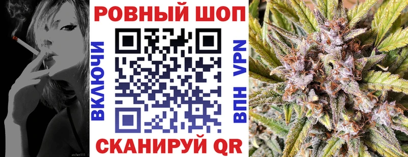 Цена Тейково Марихуана COCAIN ГАШИШ Метадон omg Меф