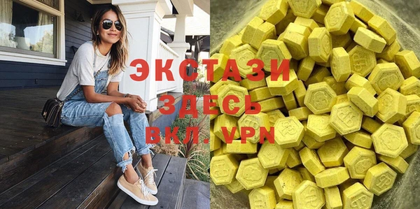 марки nbome Аркадак