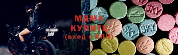 кокаин колумбия Алзамай