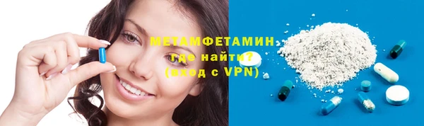марки nbome Аркадак
