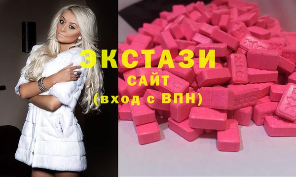 марки nbome Аркадак