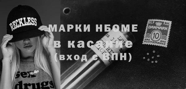 марихуана Арсеньев