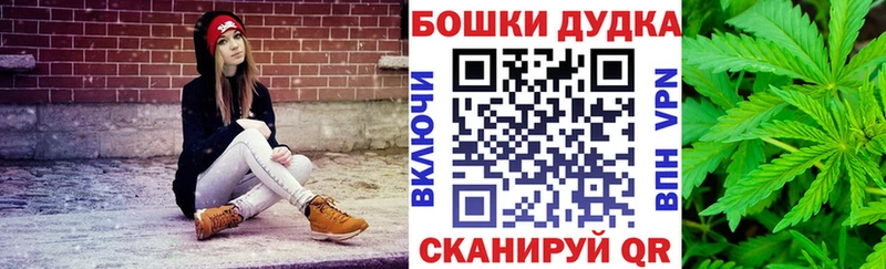 хочу   Тейково  кракен   Бошки Шишки ГИДРОПОН 